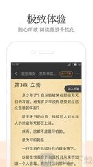 正规网赌软件在哪里下载app